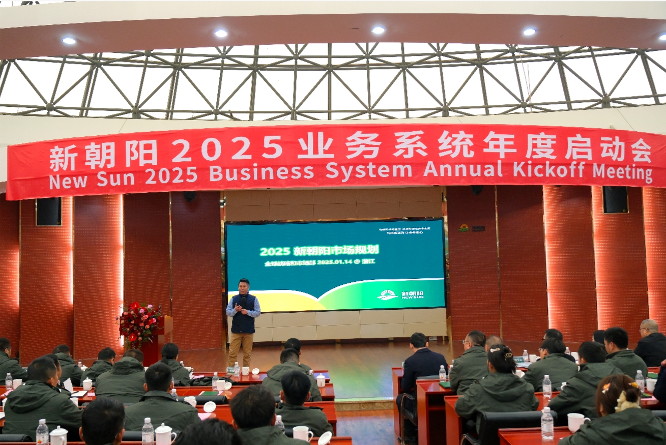 全球戰略與市場副總裁、中國區商務運營副總裁  李亞東