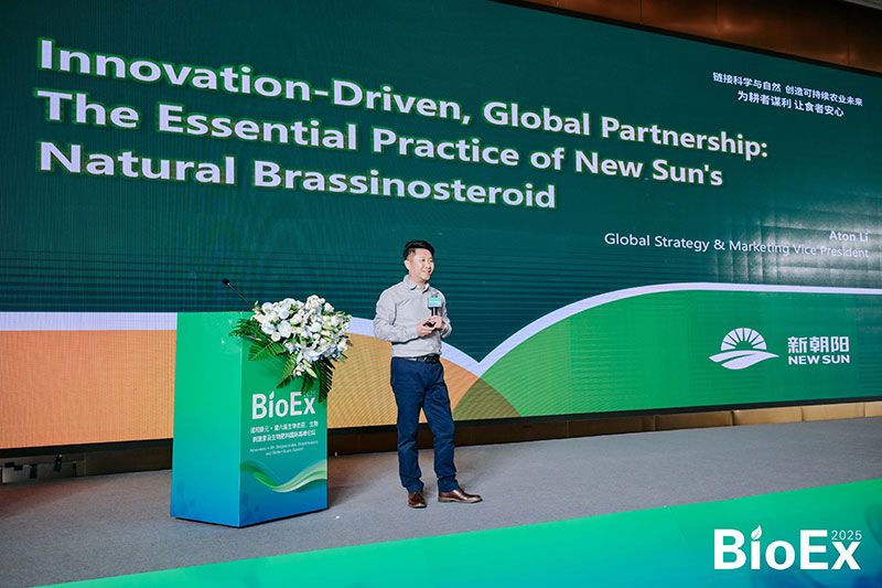 新朝陽亮相BioEx峰會：分享中國生物制劑創新與商業化經驗，與行業共定義未來